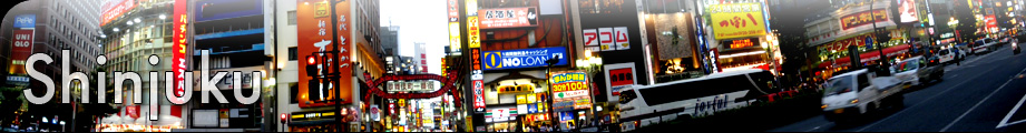 Shinjuku Tokyo