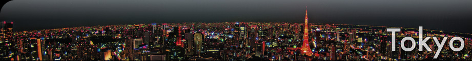 Tokyo japon