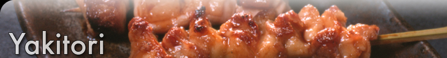 Yakitori