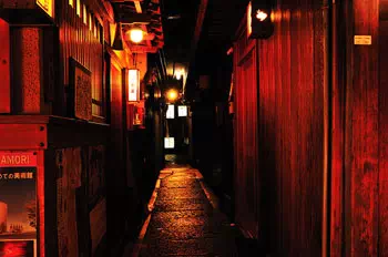 Geisha pontocho ruelle ruelle de pontocho ochaya