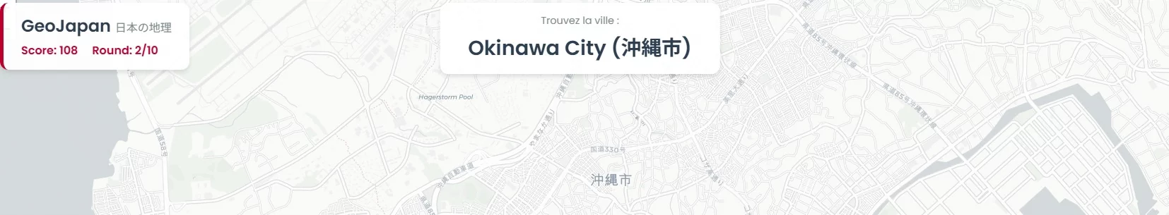 Jeu de geographie du Japon - GeoJapan