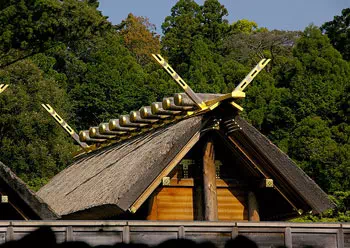 sanctuaire Ise temple shintoiste sanctuaire Ise temple shintoiste