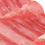 yaki-niku viande repas japonais